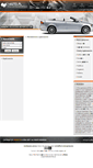 Mobile Screenshot of 24auto.pl